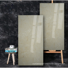 600X1200mm Rock Style Royal Glazed Porcelain Wall Tile